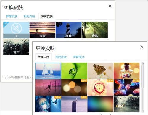酷我音乐2013
