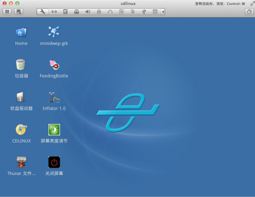 思维CDLINUX
