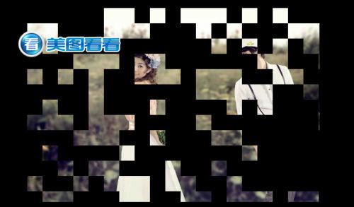 图03 马赛克切换效果示意