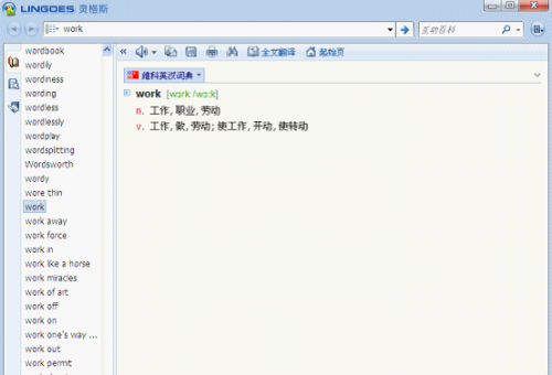 主界面设计比较