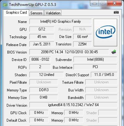 GPU-Z识别情况