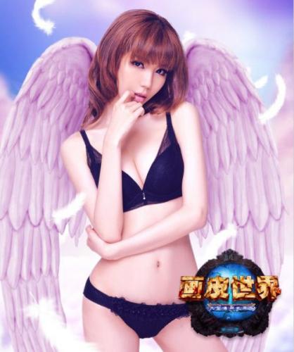 图片3：《画皮世界》形象大使宅男女神叶梓萱