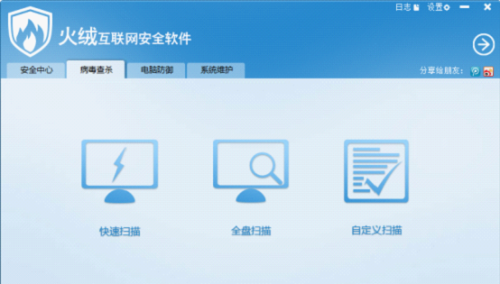 使用：主界面 