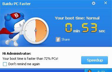图：Baidu PC Faster