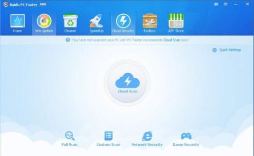 图：Baidu PC Faster