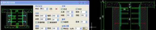 图：浩辰CAD