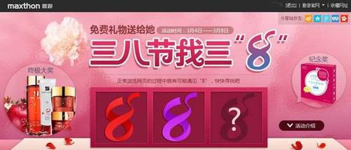 傲游云浏览器