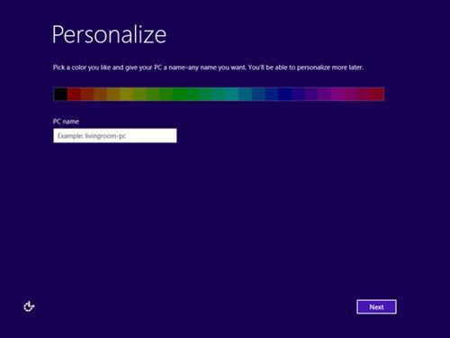 Windows 8.1安装截图：选择系统主题颜色