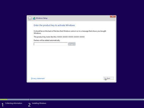 Windows 8.1安装截图：输入序列号