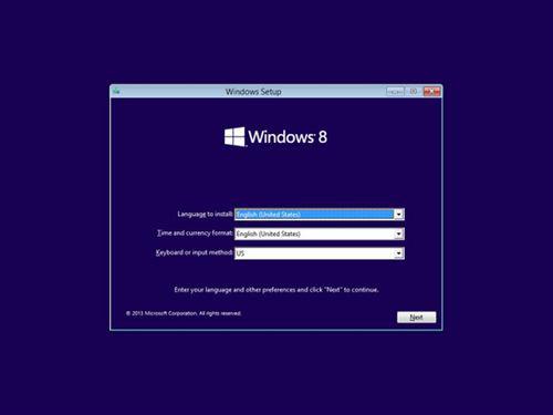 Windows 8.1安装截图：选择语言