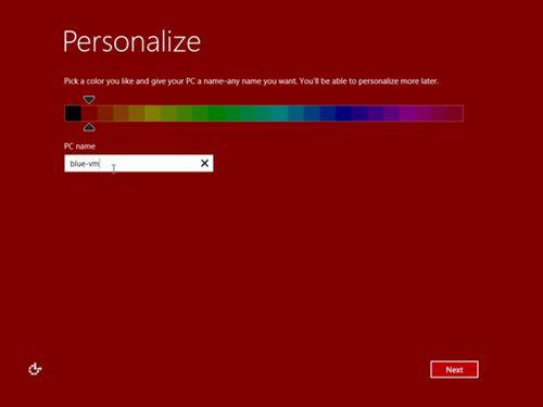 Windows 8.1安装截图：命名新PC