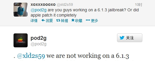 pod2g的Twitter