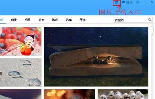 图1 分享图片1