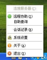 知识分享