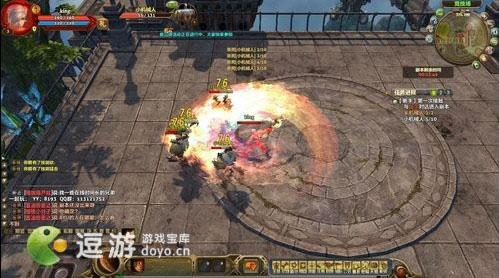 星空综合app官网登录入口画面