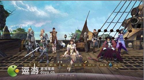 星空综合app官网登录入口特色