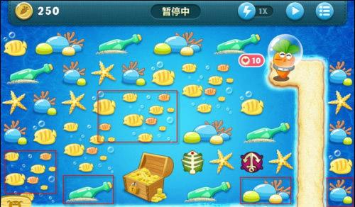 图02保卫萝卜深海主题第11关开始星空综合app官网登录入口