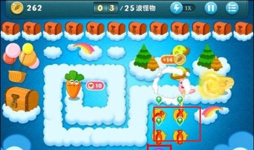 图02 《保卫萝卜》挑战主题第16关