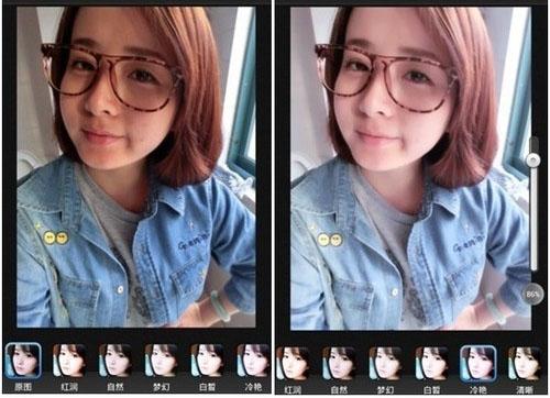 图2 智能美容前与智能美容后对比图冷艳效果