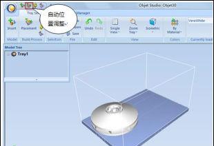 图：中望CAD