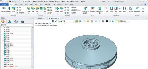 图：中望CAD