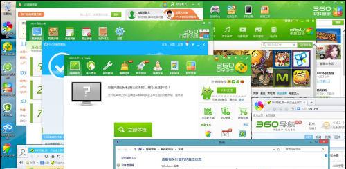 360全线安全产品第一时间支持Windows 8.1操作系统