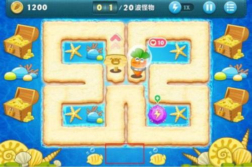 《保卫萝卜》深海主题第15关