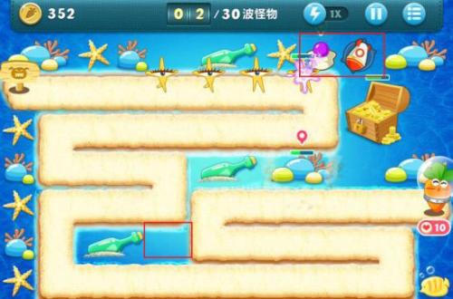 《保卫萝卜》深海主题第16关