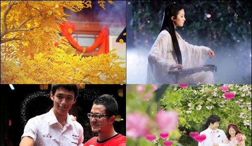 图8、动感场景效果图
