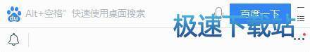 图：桌面百度