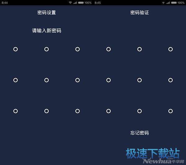 图：360加密邮