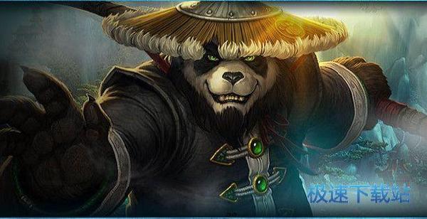 图：魔兽盒子