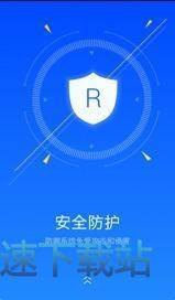 图：root