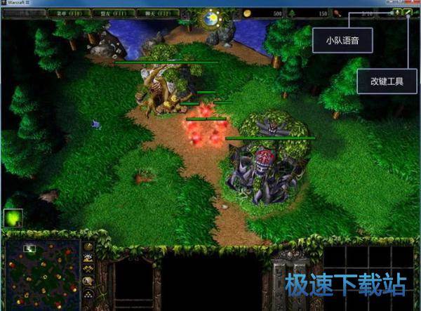图：War3模式设置