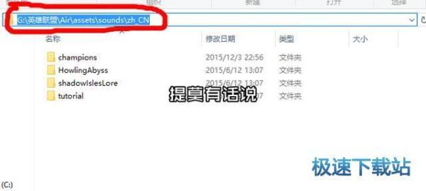 图：LOL