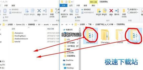 图：LOL