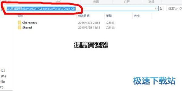 图：LOL