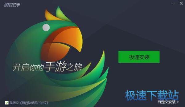 图：图文使用帮助