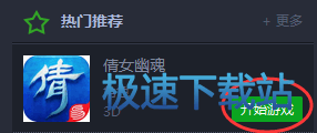 图：图文使用帮助