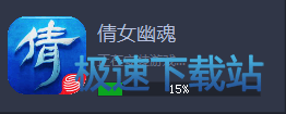 图：图文使用帮助