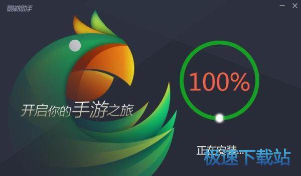图：图文使用帮助