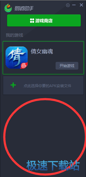 图：图文使用帮助