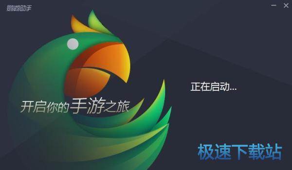 图：图文使用帮助