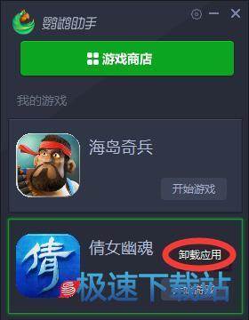 图：图文使用帮助