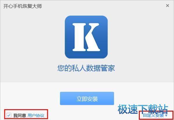 图：帮助文档