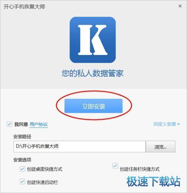 图：帮助文档