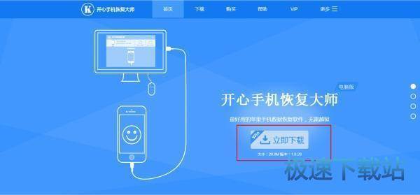 图：帮助文档