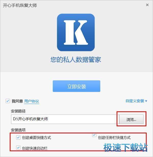 图：帮助文档