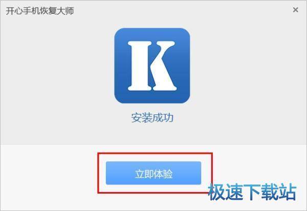 图：帮助文档