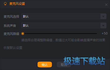 图：快手